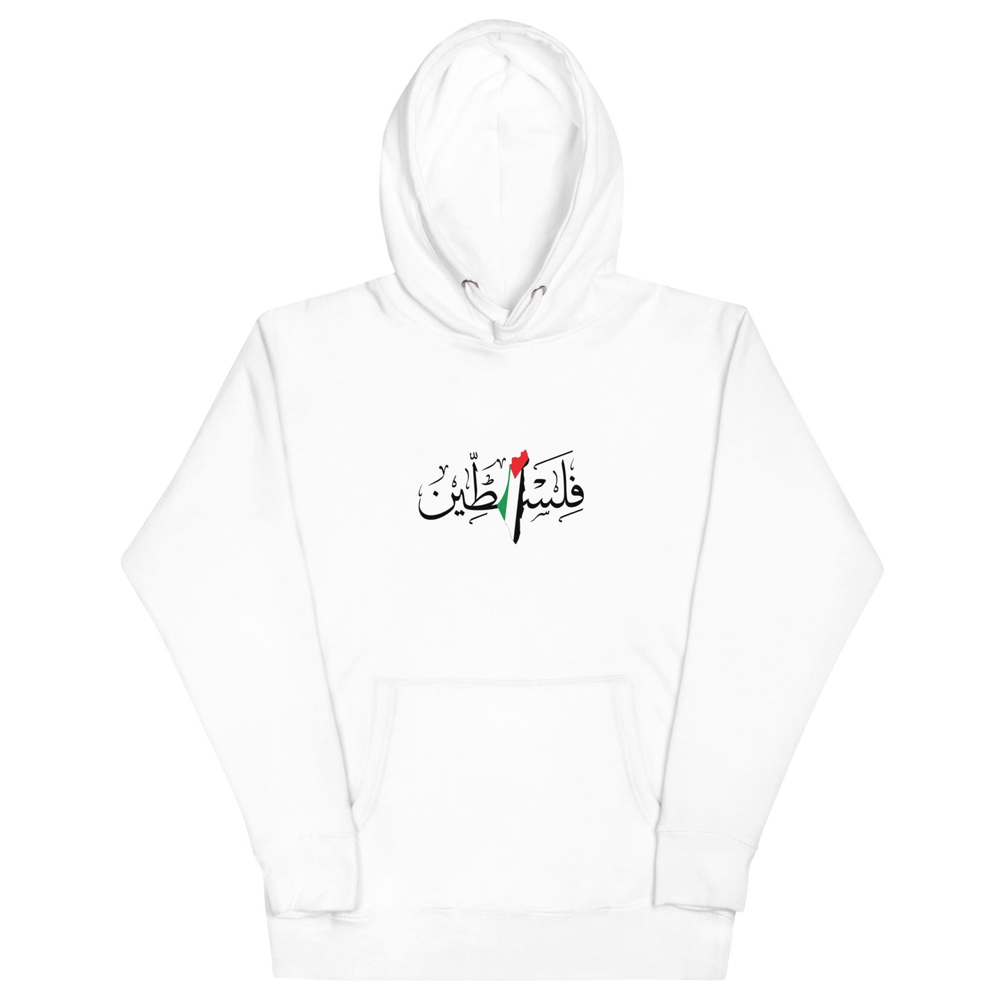 Palestine - Hoodie
