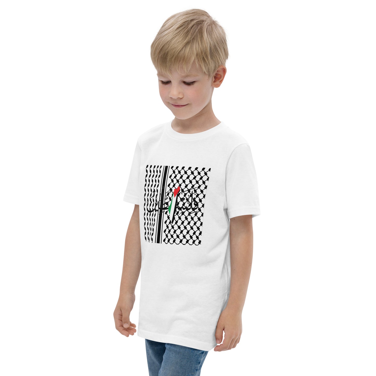 Logo - Youth t-shirt