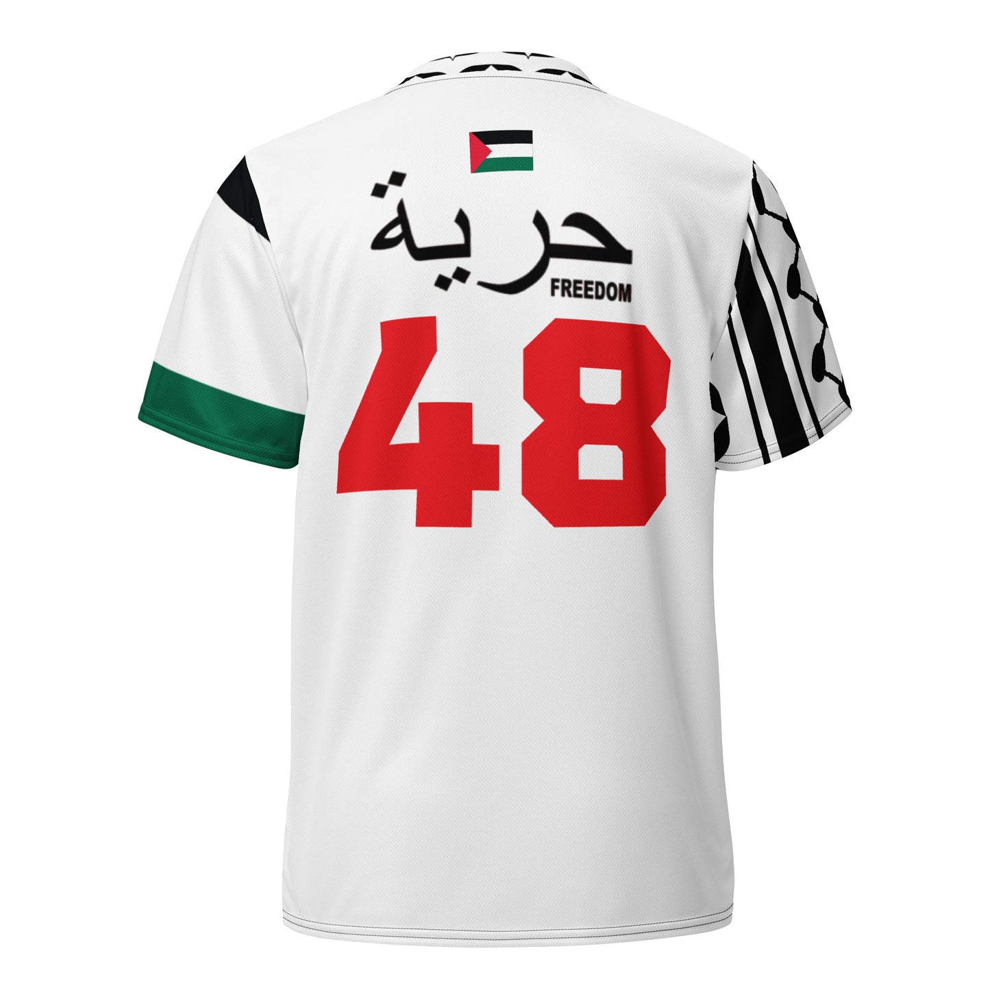 Palestine sports jersey