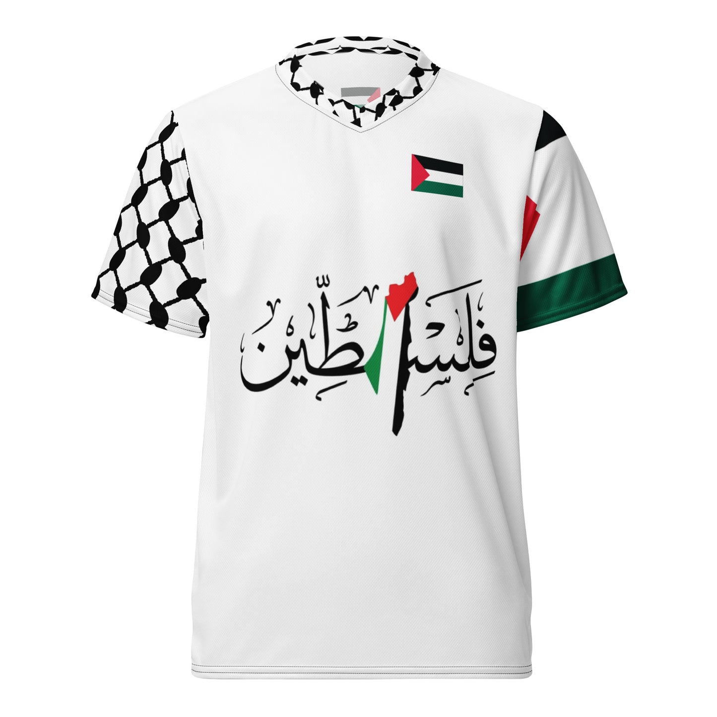 Palestine sports jersey