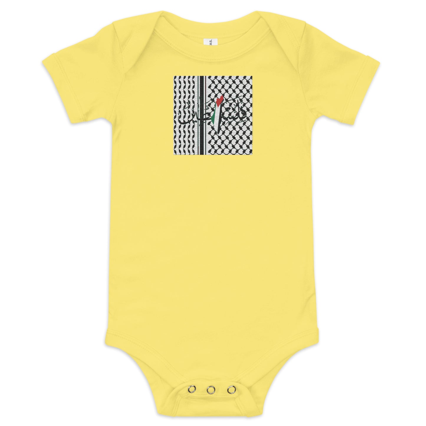 Logo - Baby Short Sleeve Onesie