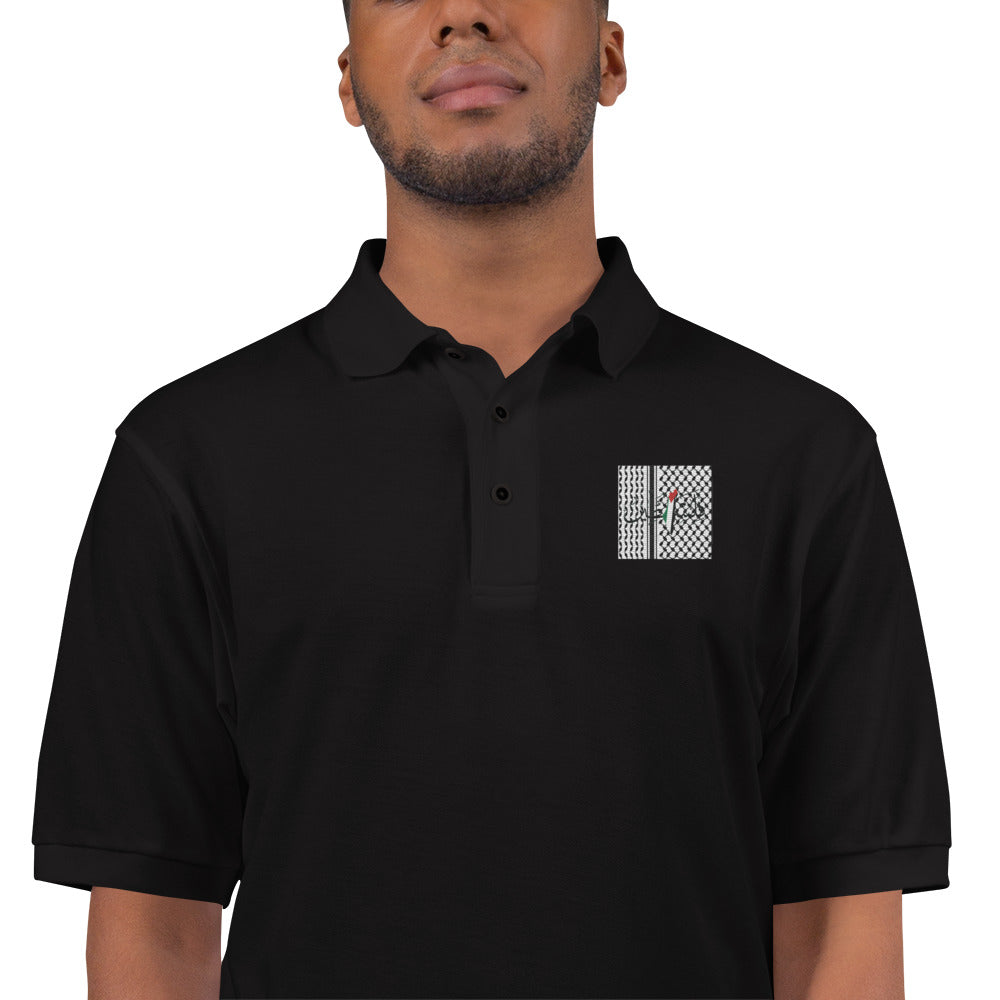 Logo - Embroidered Polo