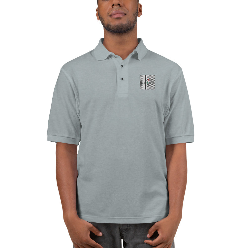 Logo - Embroidered Polo