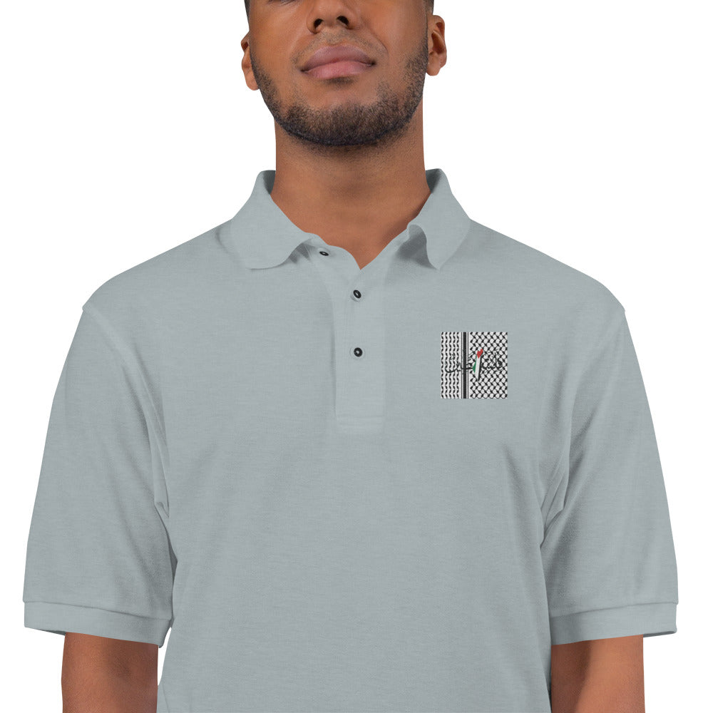 Logo - Embroidered Polo