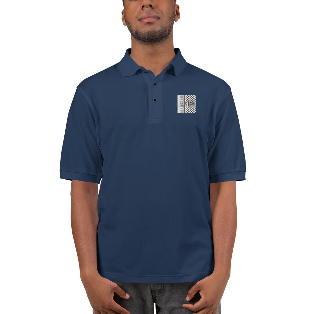 Logo - Embroidered Polo