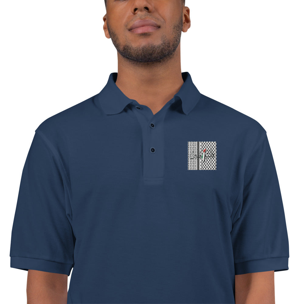 Logo - Embroidered Polo