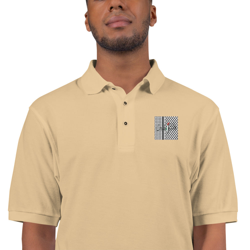 Logo - Embroidered Polo