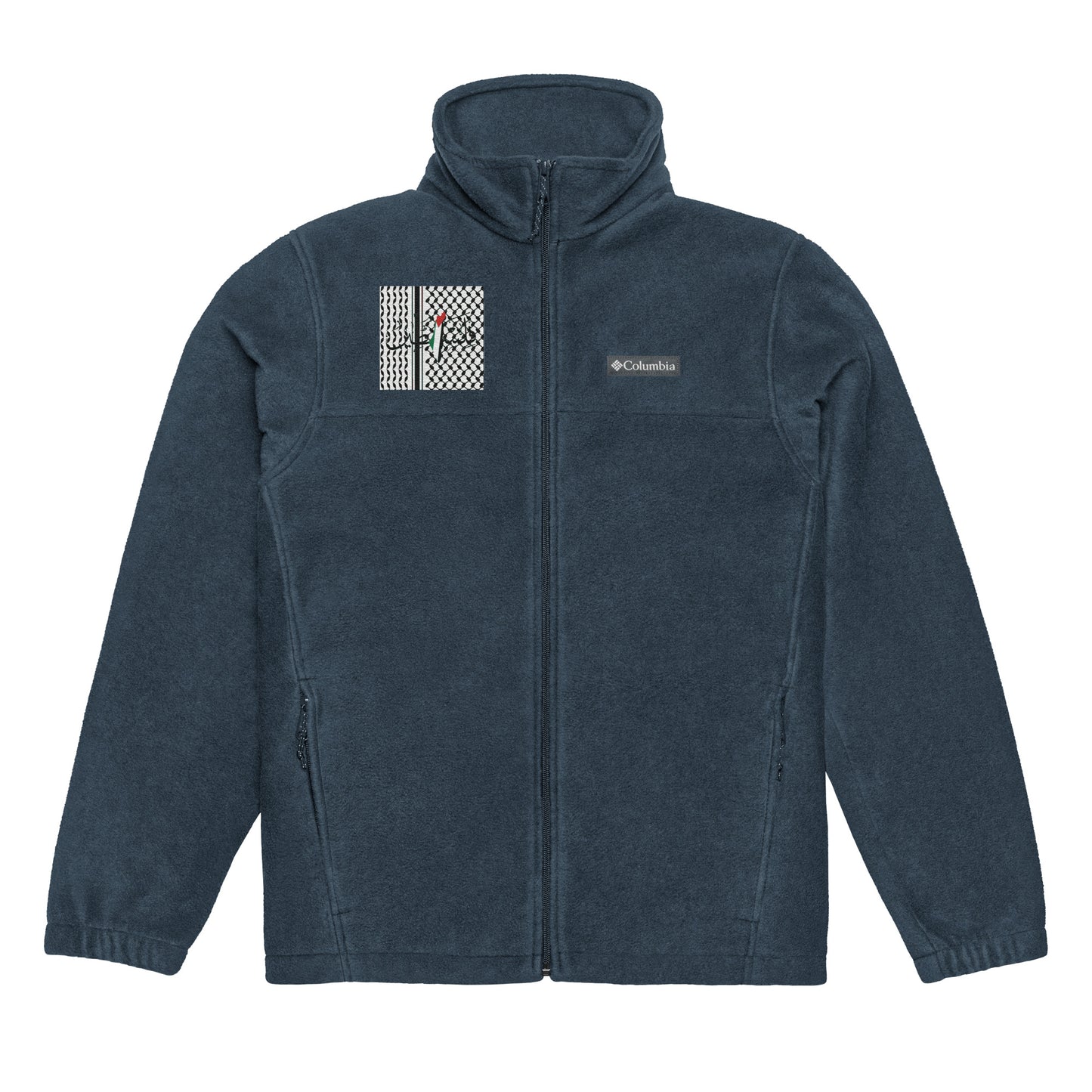 Logo - Columbia Fleece Jacket