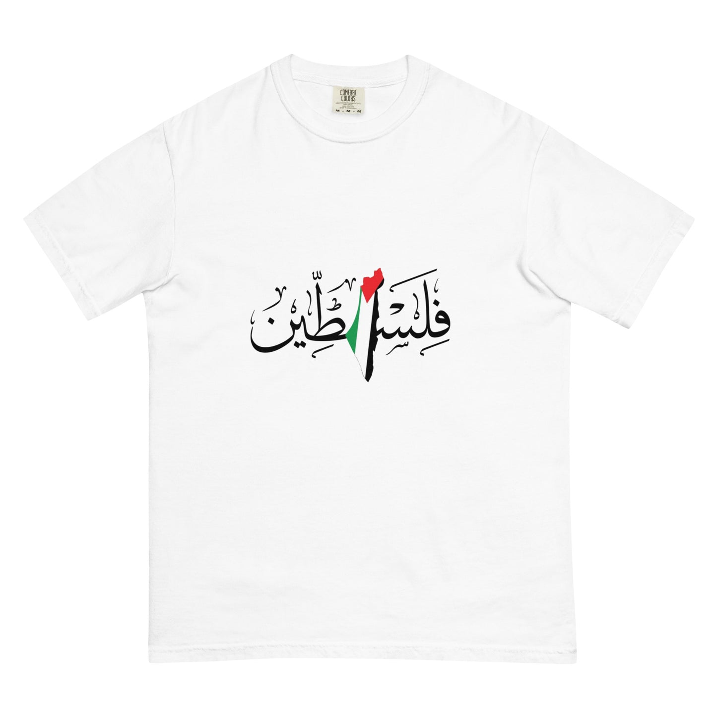 Palestine - Heavyweight T-Shirt