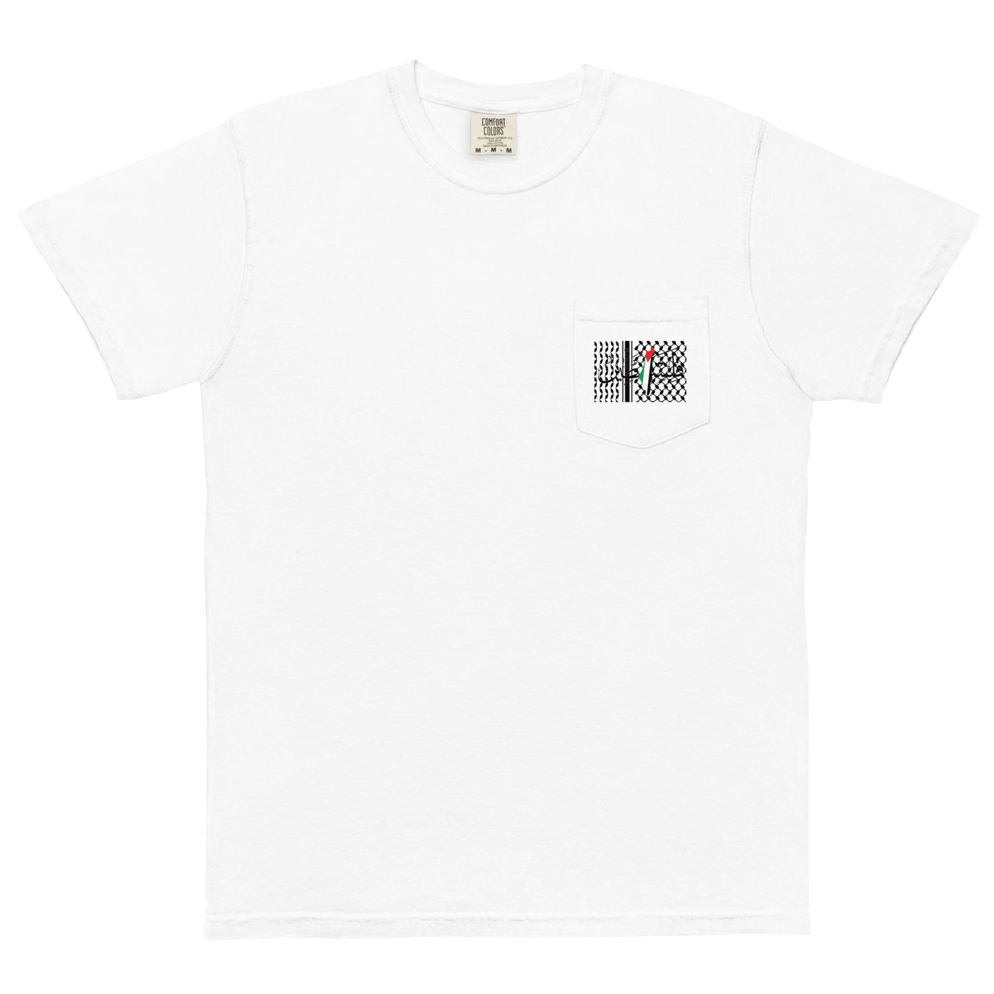 Logo - Pocket T-shirt