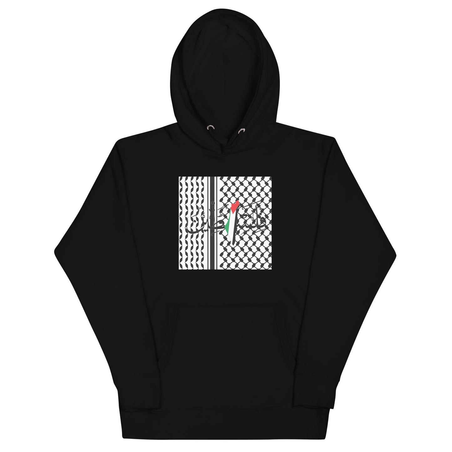 Logo - Hoodie