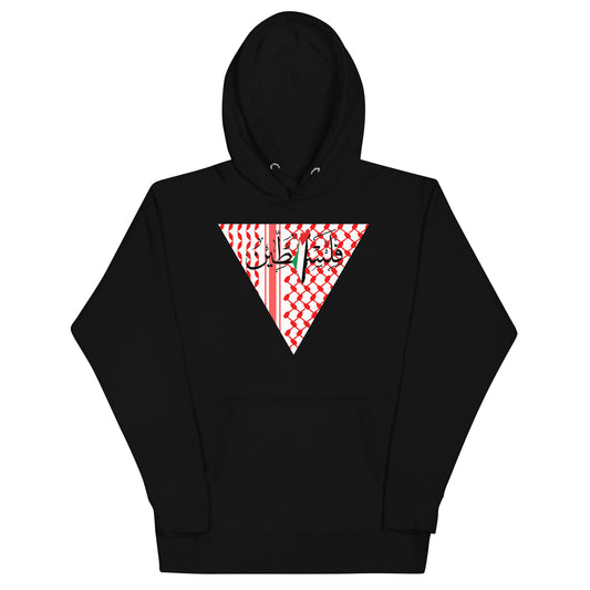 Triangle Keffiyeh Hoodie