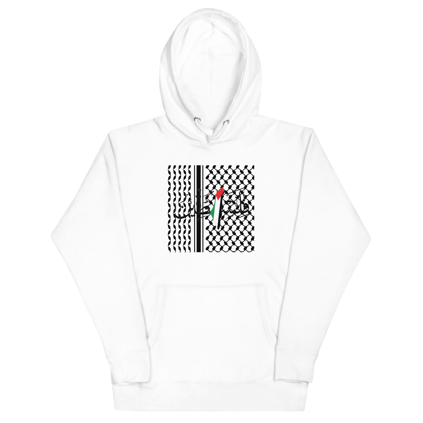 Logo - Hoodie