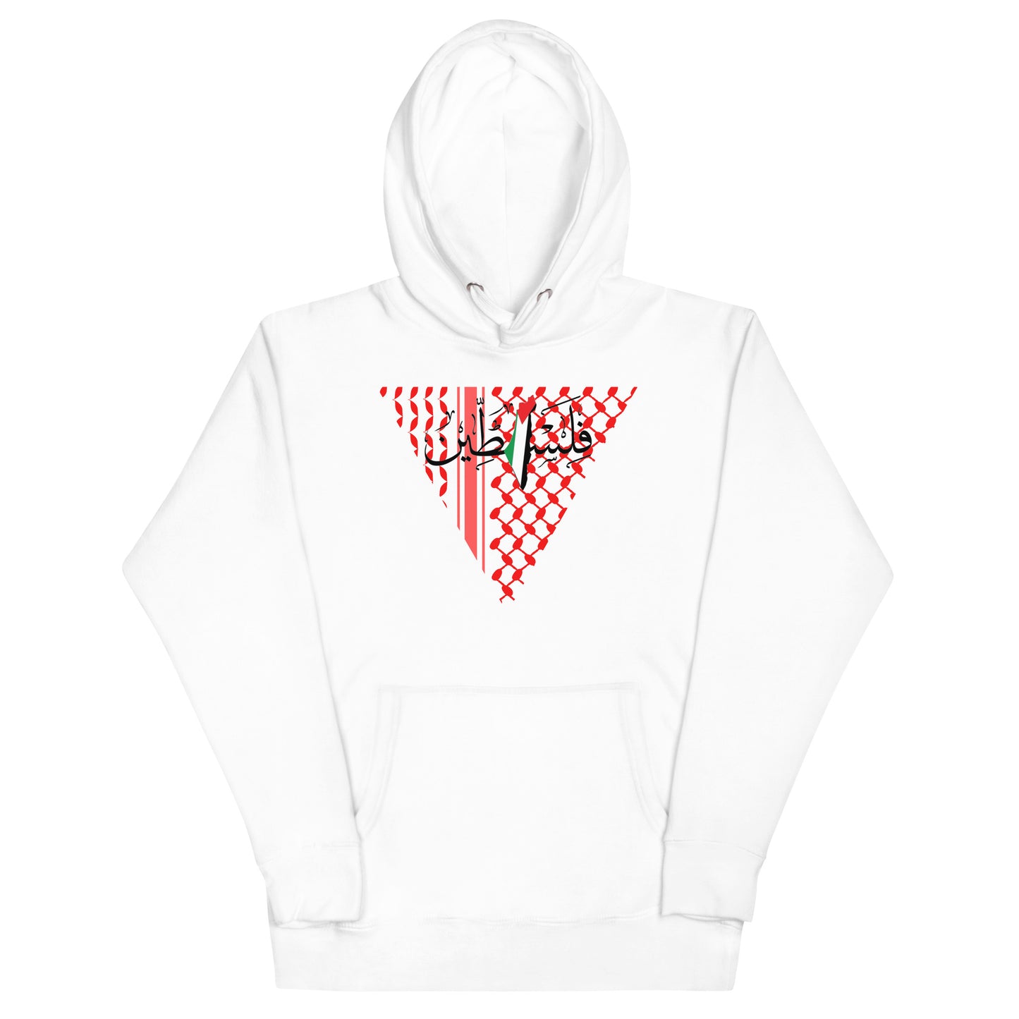 Triangle Keffiyeh Hoodie