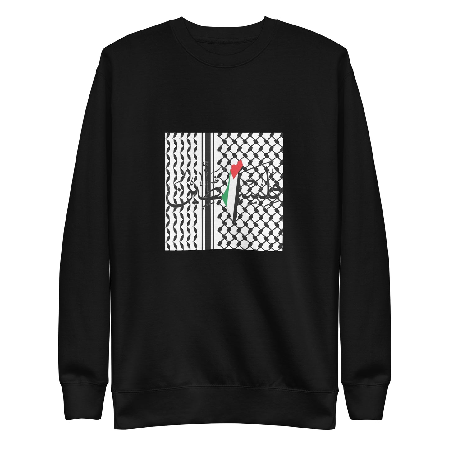 Logo - Sweatshirt