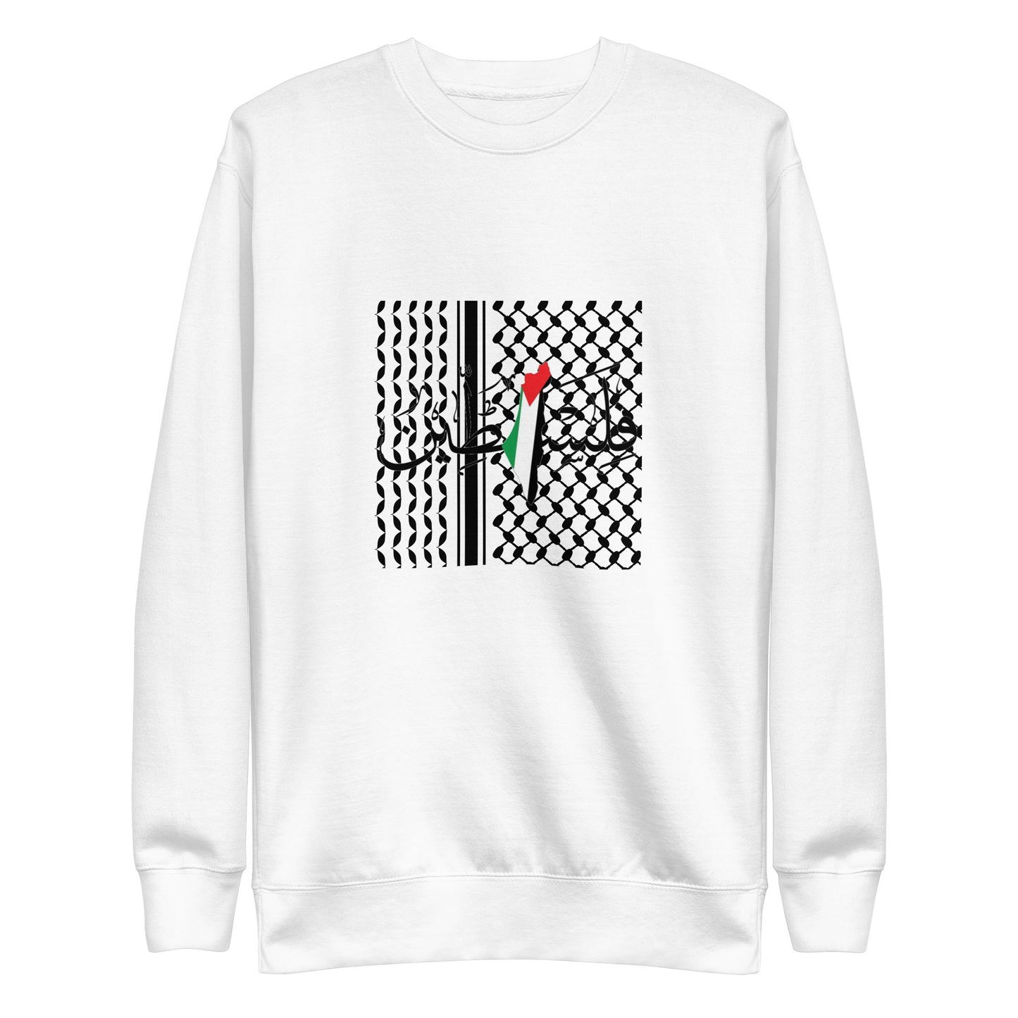 Logo - Sweatshirt